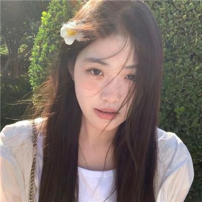 上流世界